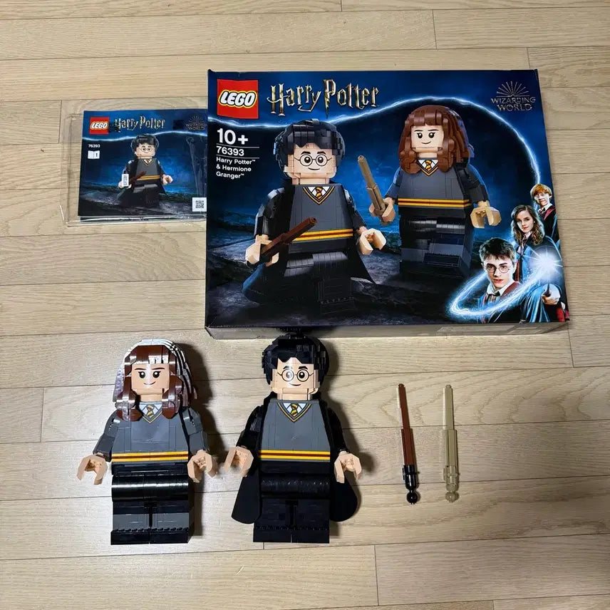 [BUNJANG] LEGO Harry Potter 76393 (Used) / 중고 레고 76393