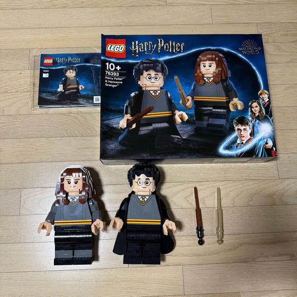 [BUNJANG] LEGO Harry Potter 76393 (Used) / 중고 레고 76393