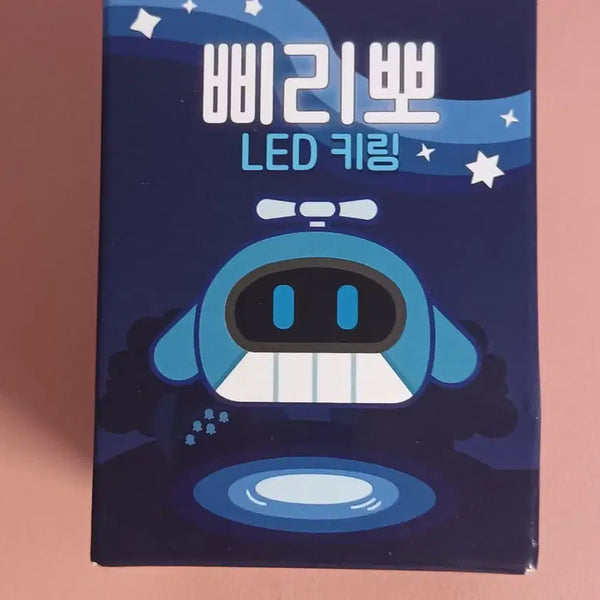 [BUNJANG] Pixelie Jjaptteul Bbiribbo Keyring / 픽셀리 잠뜰 이웃좀 삐리뽀 키링