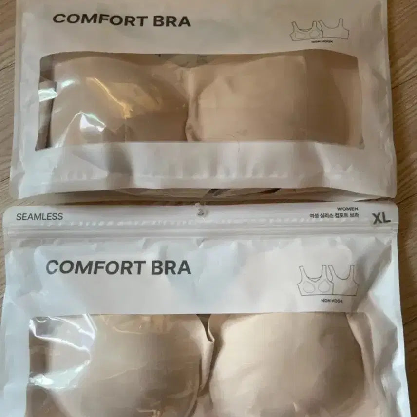 [BUNJANG] SPAO Seamless Bra XL (2-Piece Bundle) / 스파오심리스브라 XL 새상품 2개 일괄