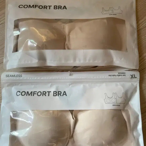 [BUNJANG] SPAO Seamless Bra XL (2-Piece Bundle) / 스파오심리스브라 XL 새상품 2개 일괄