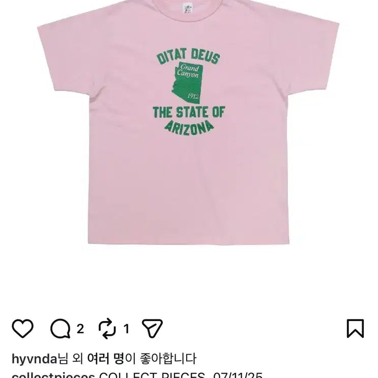 [BUNJANG] Collect Pieces XS Size / 콜렉트 피시스 xs사이즈