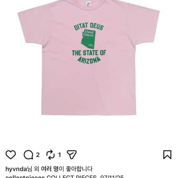 [BUNJANG] Collect Pieces XS Size / 콜렉트 피시스 xs사이즈