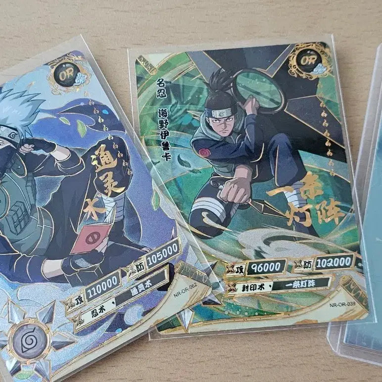 [BUNJANG] Naruto Kakashi & Iruka Card Bundle / 나루토 카카시 이루카 카드 4장 일괄