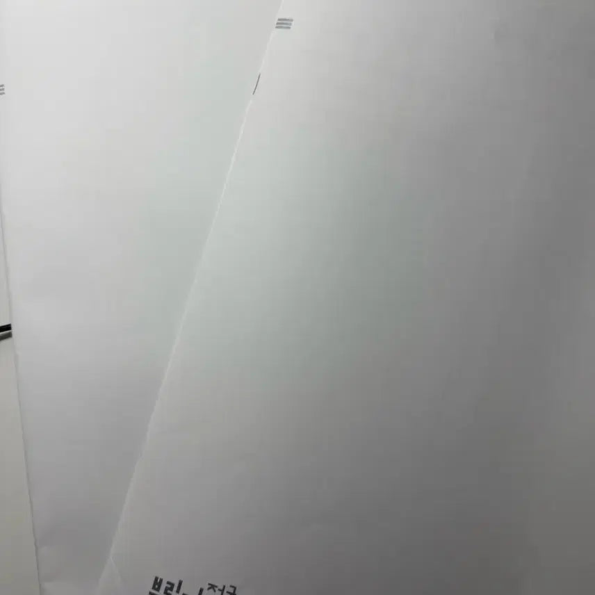 [BUNJANG] 2027 Final Bridge Math Textbook / 2027 시대인재 파이널 브릿지 수학