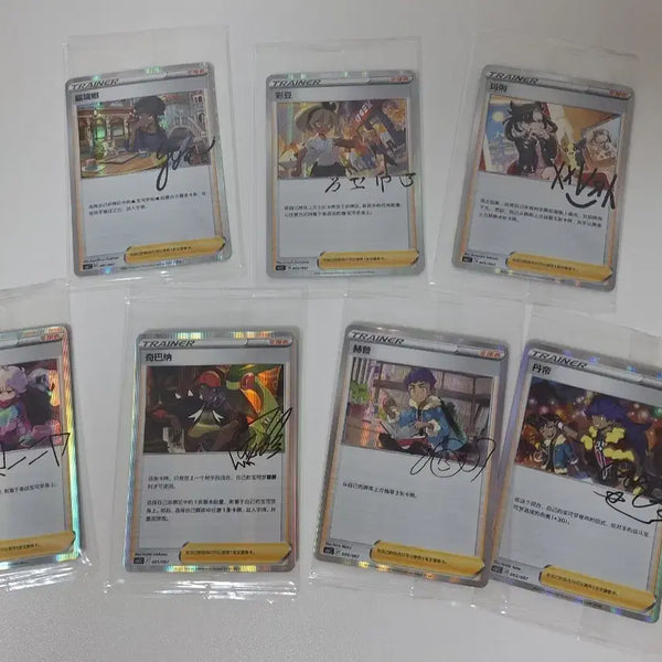 [BUNJANG] Pokemon Card Trainer Signed Card Bundle Set - Mari, Bede, Nessa, Gordie, Hop, Marnie, Raihan, Melony / 포켓몬카드 트레이너 중판 싸인카드 마리 비트 단델 금랑 호브 채두 야청 미개봉 7세트 일괄