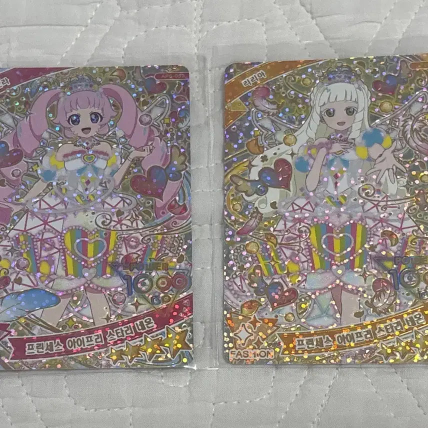 [BUNJANG] AIFREE 6th Princess Starryneone Sora & Lilia Bundle Set / 아이프리 6탄 프린세스 스타리네온 리리아 소라 일괄