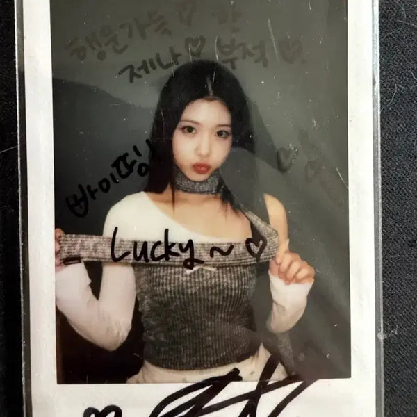 [BUNJANG] Jena Autographed Polaroid (No Blur) / 제나 싸인 폴라 블러본 없는거 판매