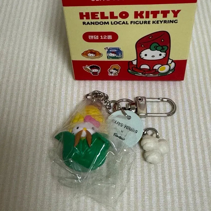 [BUNJANG] Hello Kitty Keyring / 올리브영 텐바이텐 헬로키티 키링 강릉