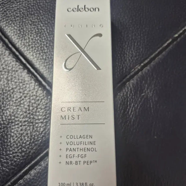 [BUNJANG] Servon Tuning X Cream Mist 100ml / 세르본 튜닝 엑스 크림 미스트