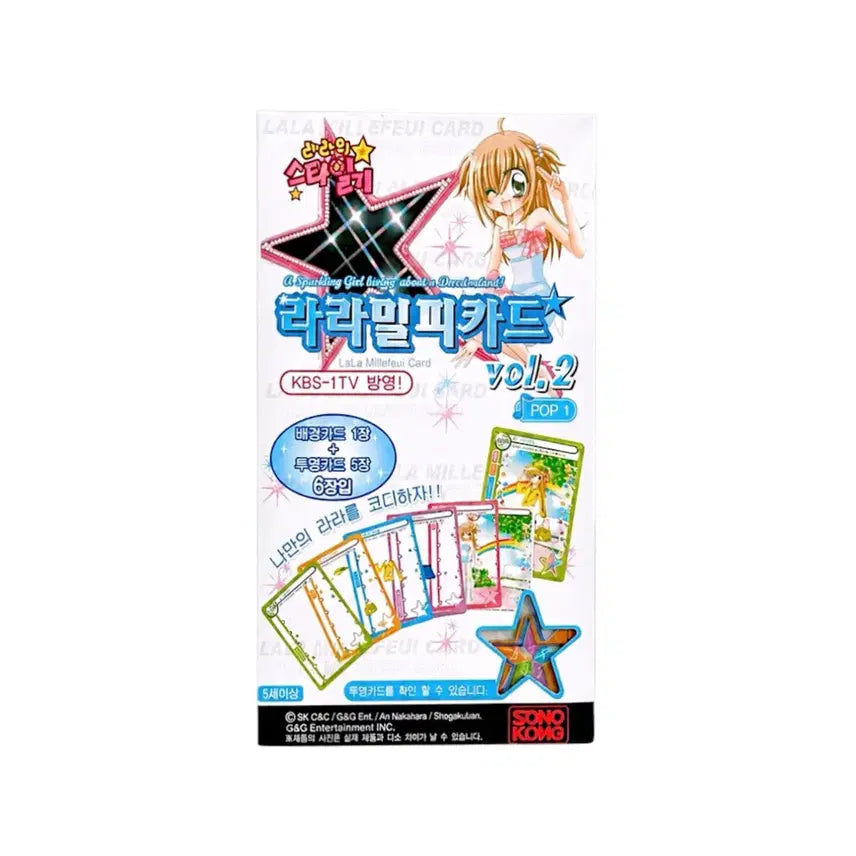 [BUNJANG] Rara's Style Diary Millif Card Pack (2007) / 고전) 라라의 스타일기 밀피 카드팩