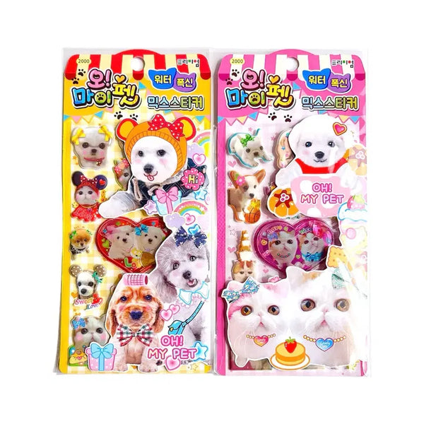 [BUNJANG] Retro Dog & Cat Water Sticker Set / 고전) 강아지 고양이 워터 스티커 2장 세트