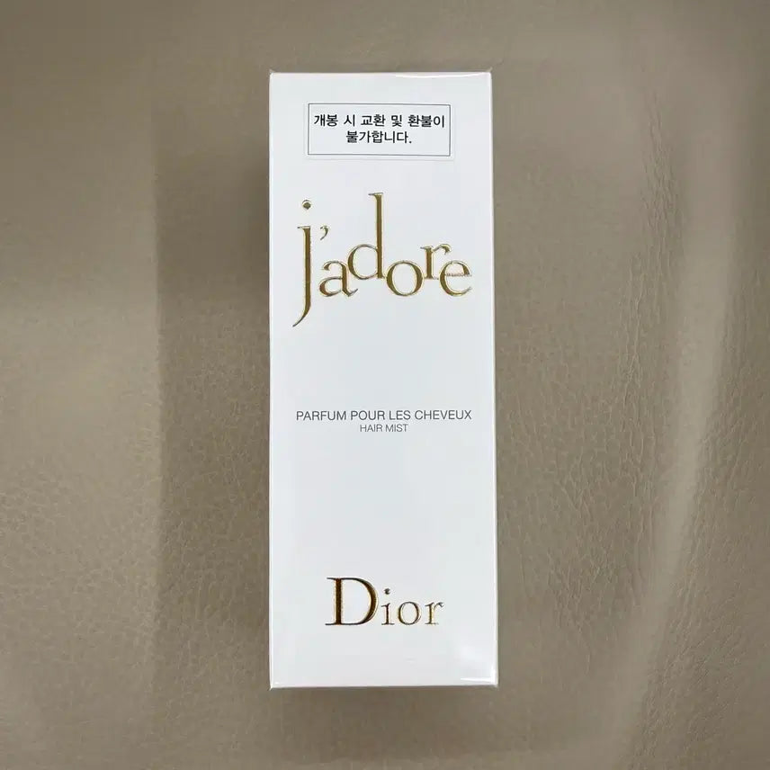 [BUNJANG] Dior J'adore Hair Mist 40ml / 디올 쟈도르 헤어 미스트 40ml(새상품)