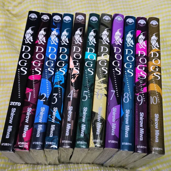 [BUNJANG] DOGS Zero to Ten Volume Set / 독스 미와 시로 DOGS 0-10 권 / zero 일부 미개봉