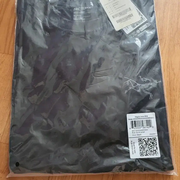 [BUNJANG] Arc'teryx Kragg T-shirt XL Black / 아크테릭스 크래그 반팔티 XL 블랙
