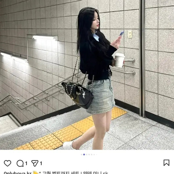 [BUNJANG] Hoya Closet Weden Mini Skirt Set / 호야옷장) 웨덴 미니 sk 세트