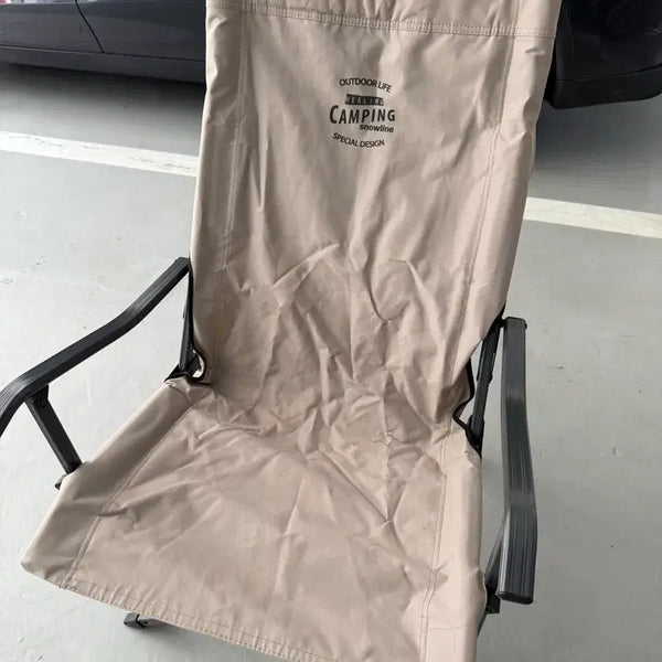 [BUNJANG] Snowline Long Relax Chair (Beige) / 스노우라인 캠핑 롱릴렉스 체어 베이지 1개, 2개 판매