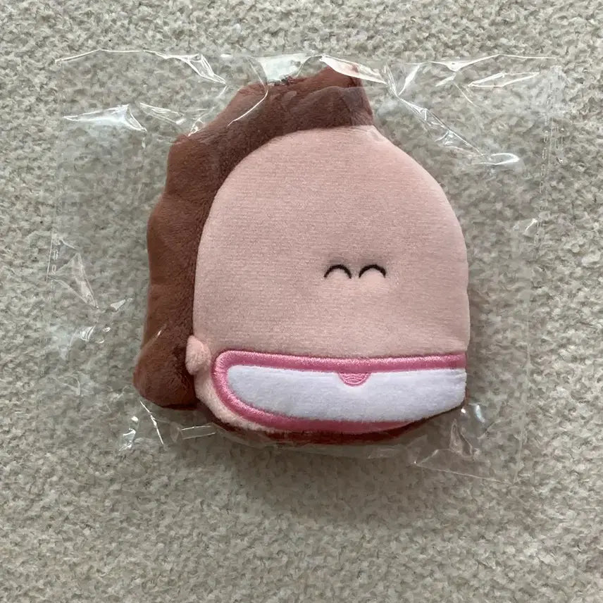 [BUNJANG] Atta Mama Pouch Keychain / 새제품]아따맘마 파우치키링