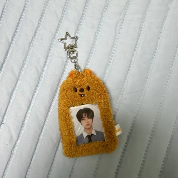 [BUNJANG] SKZ Proof ID Photo Keychain / 스키주 증사 키링