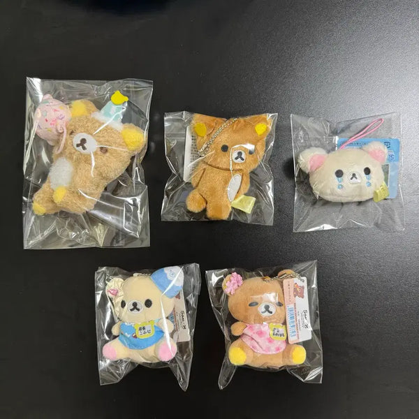 [BUNJANG] Rilakkuma Plush Keychain / 리락쿠마 인형 키링