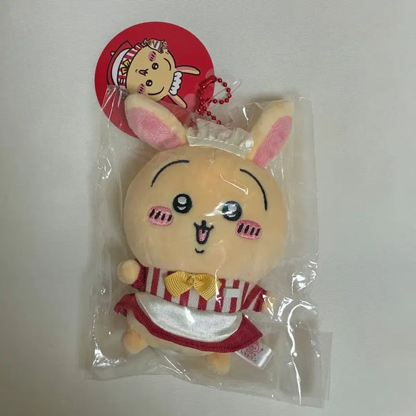 [BUNJANG] Chiikawa Usagi Mascot Plush Keychain (Sealed) / 미개봉 치이카와 레스토랑 우사기 마스코트 인형 키링
