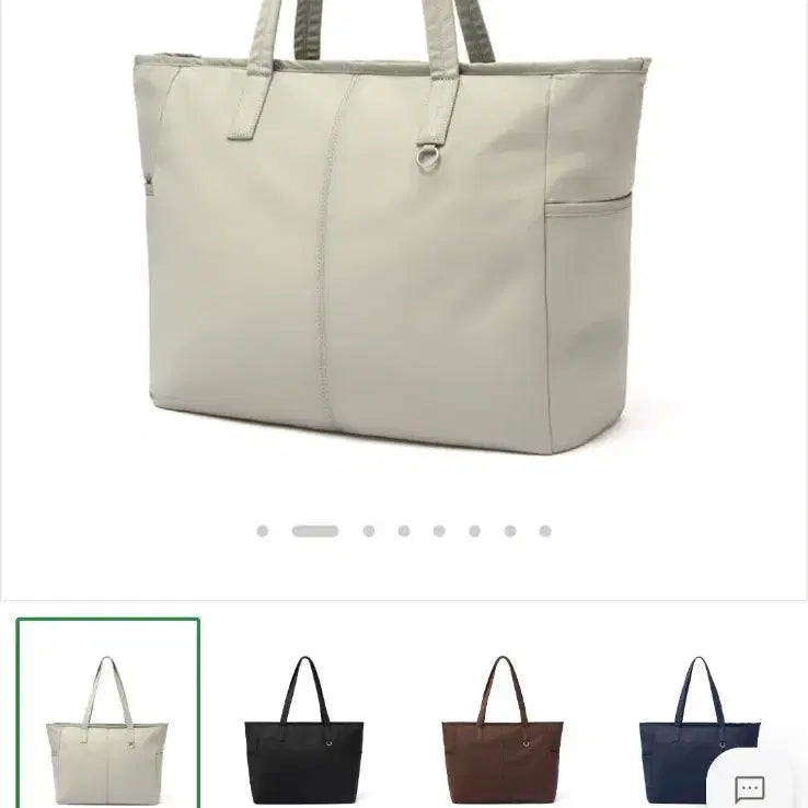 [BUNJANG] Brandon Safe Days Tote Bag Ash Grey / (새상품)브랜든 세이프 데이즈 토트백 애쉬 그레이