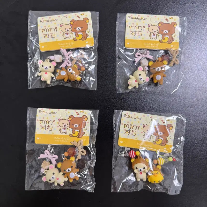 [BUNJANG] Rilakkuma Korilakkuma Mini Keyring / 리락쿠마 코리락쿠마 미니 키링