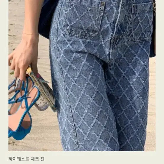 [BUNJANG] Seokooki High-Waisted Checkered Jeans / 서쿠키 하이웨스트 체크진