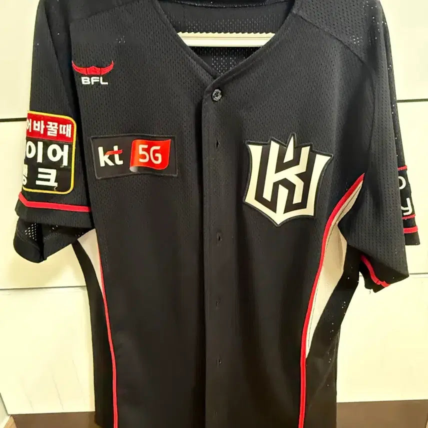 [BUNJANG] KT Wiz Baseball Uniform (Size 105) / KT 위즈 야구 유니폼