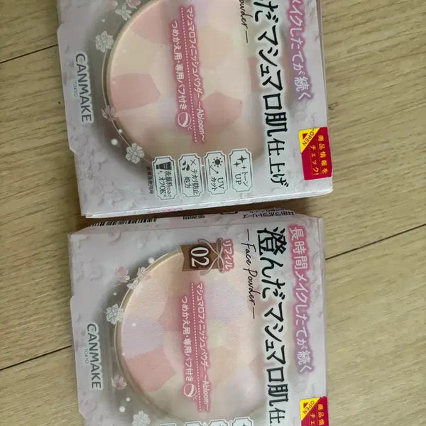 [BUNJANG] Canmake Powder Refill (Shade 02) / 캔메이크 파우더 리필