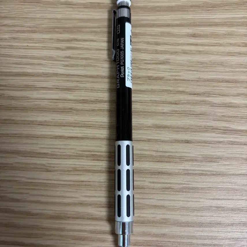 [BUNJANG] Pentel Graph 1000 CS 0.5mm Mechanical Pencil, Jetstream Light 4&1 Ballpoint Pen, Jetstream x Karuimoku Edition Ballpoint Pen / 필기구 판매!!