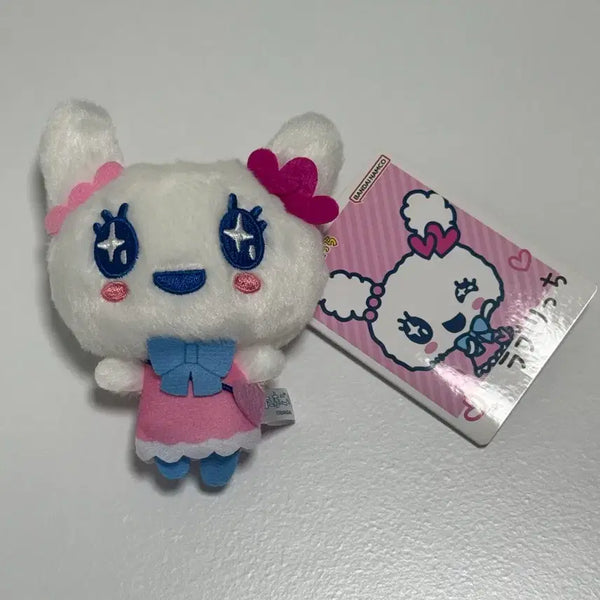 [BUNJANG] Lovelych Mascot Plush Doll / 러블리치 마스코트 인형