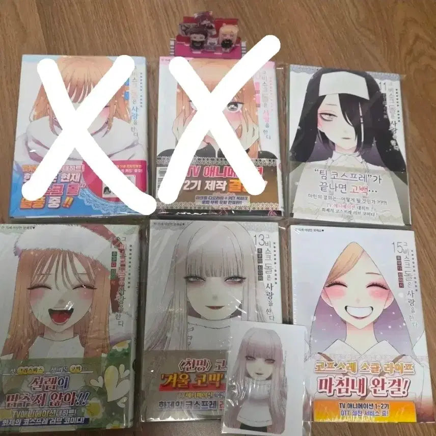 [BUNJANG] Goblin Stone Vol. 15 First Edition Sealed / 그비스크돌 15권 초판 미개봉