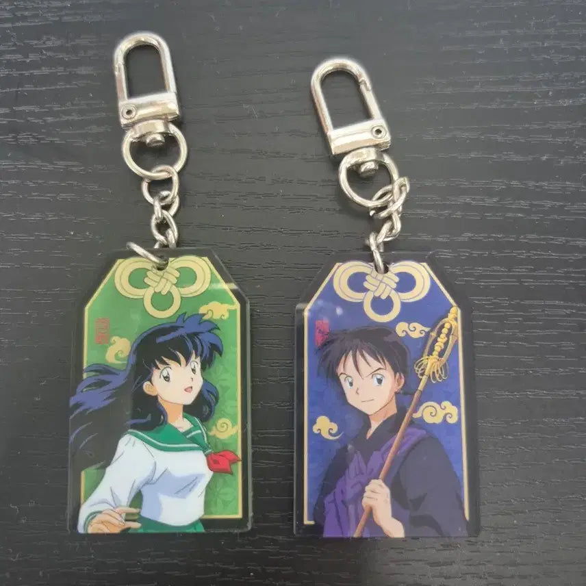 [BUNJANG] Inuyasha Kagome Miroku Amulet Charm / 이누야샤 가영(카고메) 미륵 부적(오마모리) 키링