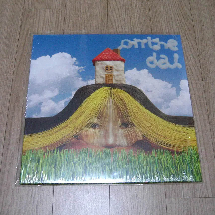 [BUNJANG] Various Artists On The Dal LP (2023) / 온더달LP
