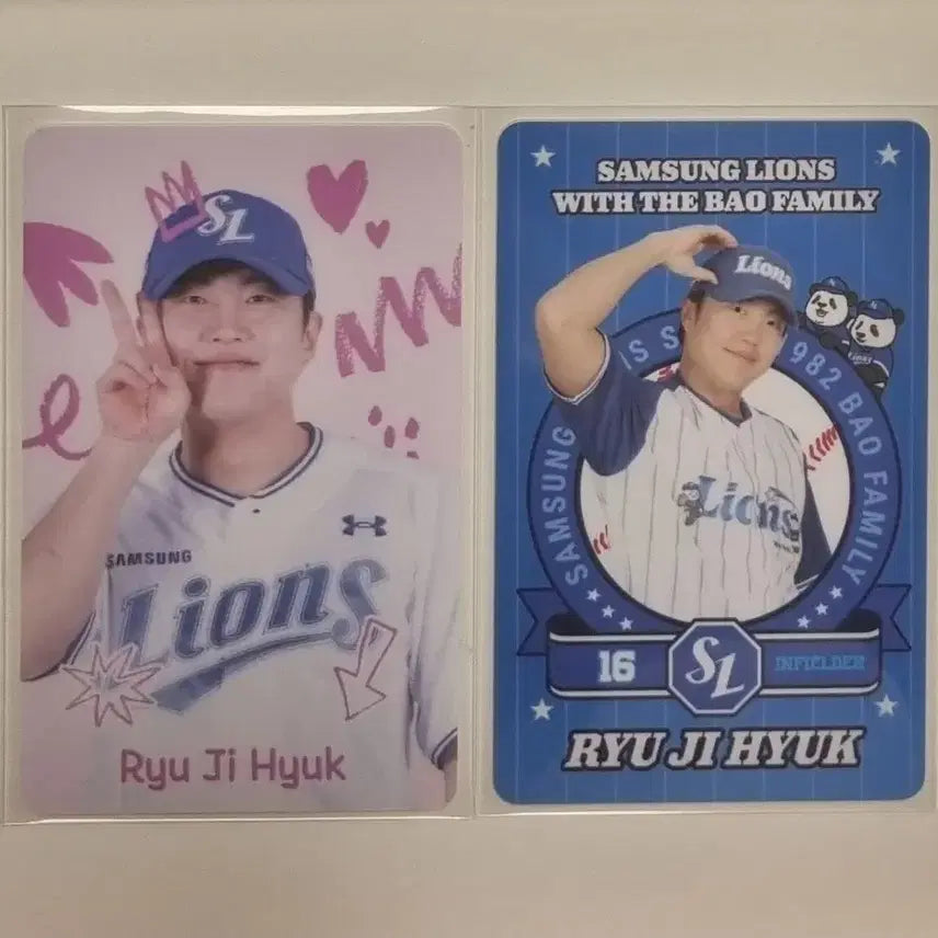 [BUNJANG] Ryu Ji-hyuk Bundle Set Opening Bao Photocard / 류지혁 포카 2장 원가 일괄 오프닝 바오 삼성 라이온즈
