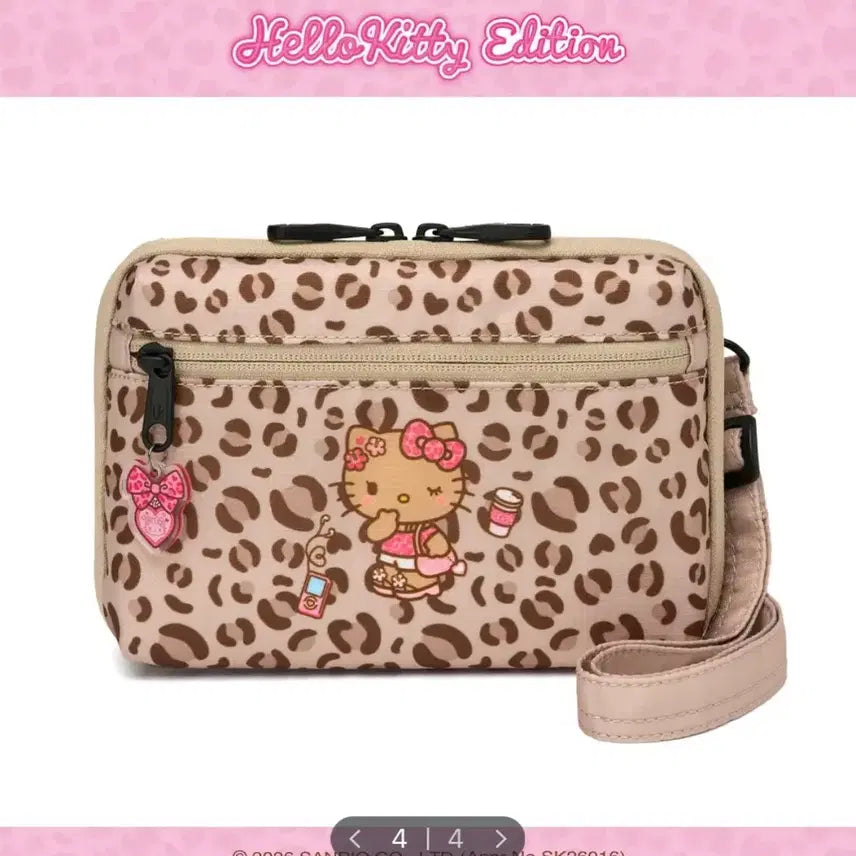 [BUNJANG] Brandon Hello Kitty Leopard Wallet Bag / (미개봉 새상품)브랜든 헬로키티 월렛백 레오파드