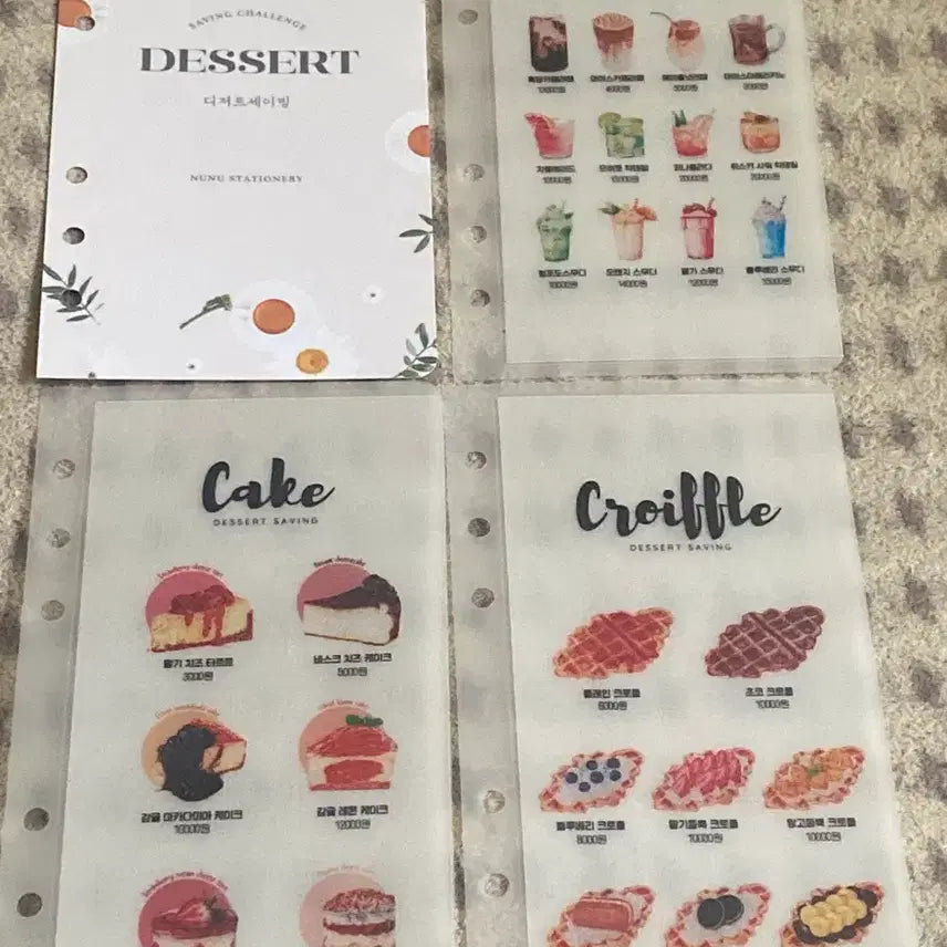 [BUNJANG] Cash Budgeting Dessert Saving Inserts (4 Sheets) / 현금생활 디저트세이빙속지 판매합니다