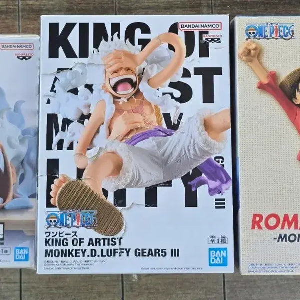 [BUNJANG] One Piece Luffy 3 Figure Set (Sealed) / (미개봉)원피스 루피 피규어 3종 세트