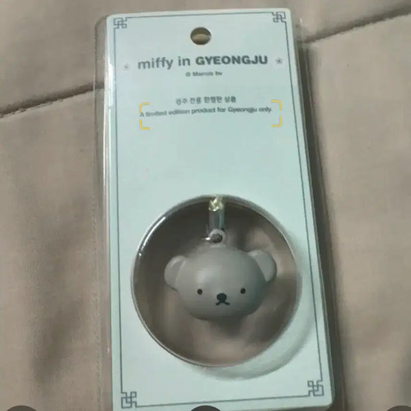 [BUNJANG] Miffy Store Boris Bell Keyring / 경주 미피스토어 보리스 방울키링 새상품