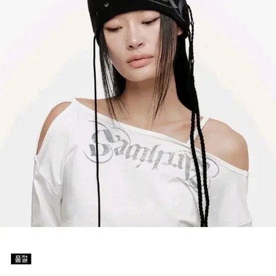 [BUNJANG] 2000Archives Sprayed Stud Beanie Black / 2000아카이브스 A SPRAYED STUD 비니 블랙