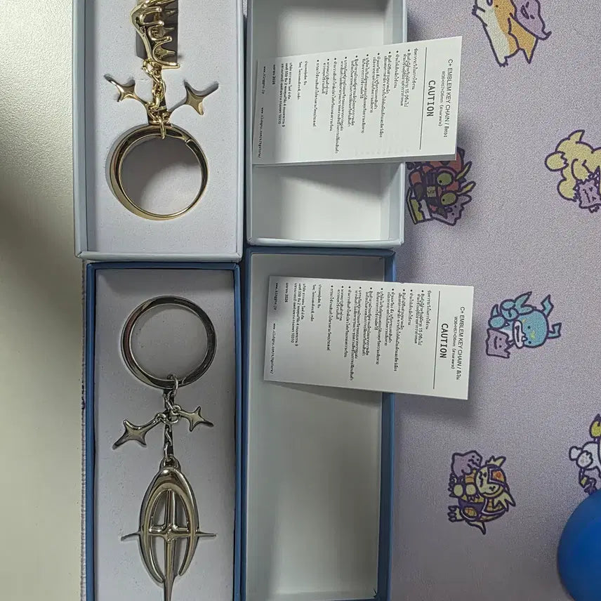 [BUNJANG] King Gnu Central Keychain Set (Gold, Silver) / 킹누 센트럴 키링 금,은색 일괄 판매