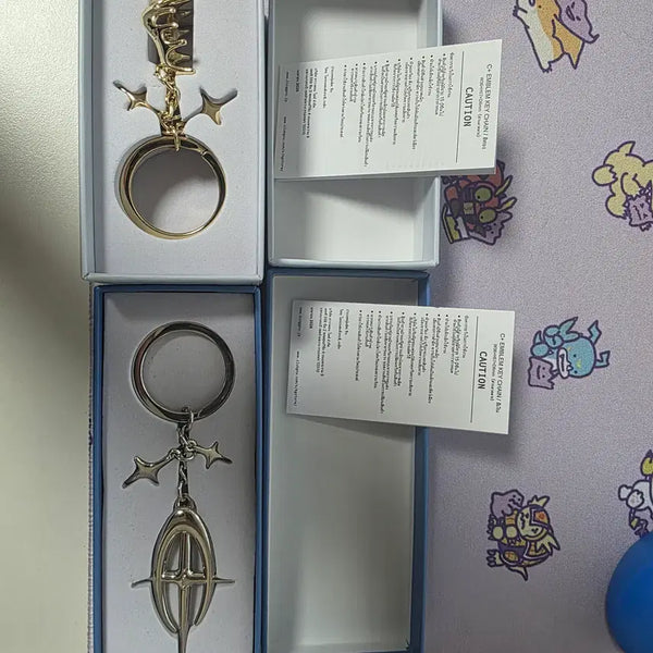 [BUNJANG] King Gnu Central Keychain Set (Gold, Silver) / 킹누 센트럴 키링 금,은색 일괄 판매