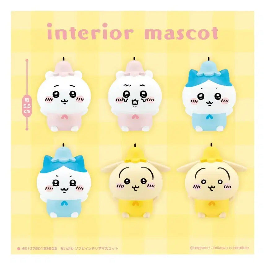 [BUNJANG] Chiikawa Soft Vinyl Interior Mascot 6종 Set (Sealed) / 비닐 미개봉) 치이카와 소프비 인테리어 마스코트 6종 세트