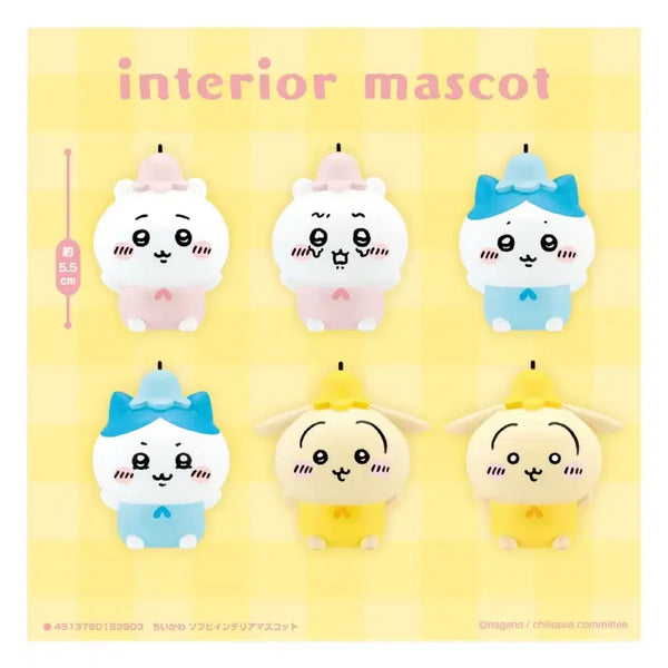 [BUNJANG] Chiikawa Soft Vinyl Interior Mascot 6종 Set (Sealed) / 비닐 미개봉) 치이카와 소프비 인테리어 마스코트 6종 세트