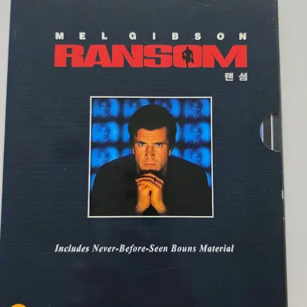 [BUNJANG] Ransom (DVD) / [DVD] 외국영화 "랜섬" 판매합니다.
