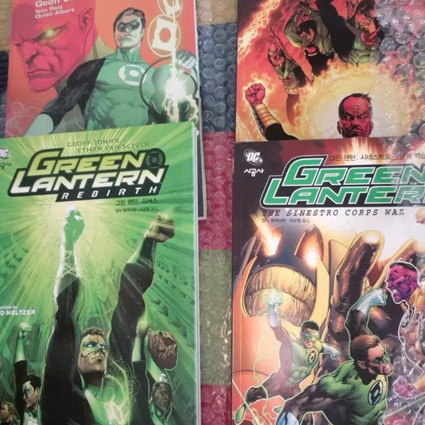[BUNJANG] DC Comics Green Lantern Introduction Set / DC 코믹스 그린랜턴 입문세트