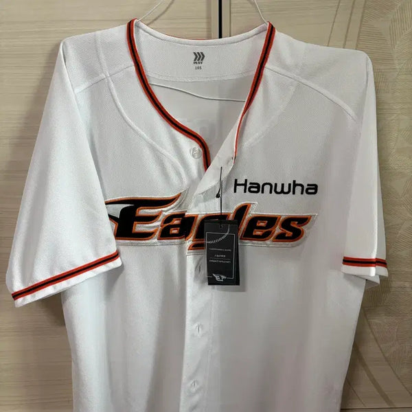 [BUNJANG] Hanwha Eagles Hwang Young-mook Replica Jersey Size 105 / 한화이글스 황영묵 선수 레플리카 유니폼 105사이즈 판매합니다.