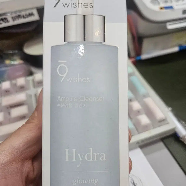 [BUNJANG] Nine Wishes Hydra Cleansing Ampoule / 나인위시스 하이드라 클렌징 앰플