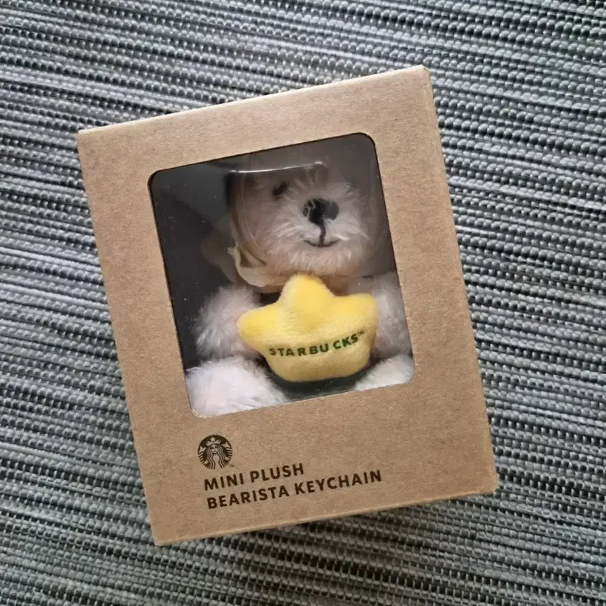 [BUNJANG] Starbucks Bearista Keyring / 스타벅스 베어리스타 키링